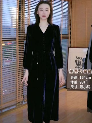 秋季新款真丝丝绒连衣裙#秋冬新款 #连衣裙#裙子