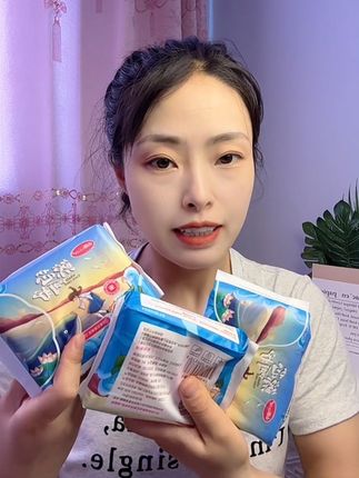 由趣卫生巾,三安认证,安全放心#好物推荐🔥 #自用好物推荐 #卫生巾