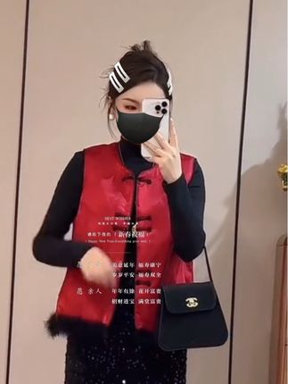 高级网红复古唐装中式中国风民族风套装气质时尚修身丝绒秋冬三件套#洋气上档次#品质女装#高级感穿搭#高端大气上档次#时尚潮流女装@巨量千川