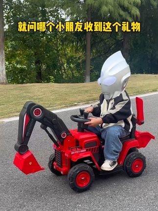 儿子做梦想要的#电动挖掘机,还会前进后退,操作简单上去就会玩了,宝宝太喜欢了,二岁多的宝宝也能玩#儿童挖掘机#工程车玩具#挖掘机玩具#每个孩子都有一个挖机梦