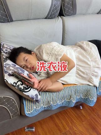 满满一大桶#洗衣液 ,足足十三斤,不仅清洁力强,而且味道特别好闻,关键价格这么划算#洗衣液推荐