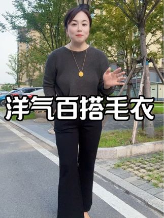 韩系设计感下摆提扣针织衫女秋冬,新款百搭简约休闲纯色毛衣