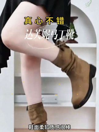 #好鞋推荐 #女鞋推荐