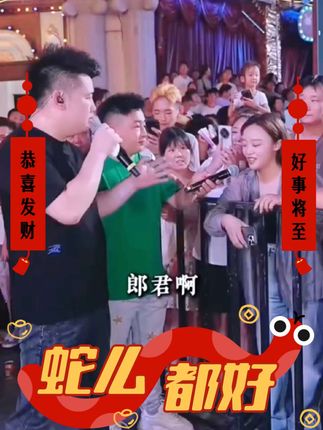 河南哭神九笙真的太厉害了,用心唱出爹娘的恩情还也还不够,直接感动所有观众现场落泪#木森大舞台 #人气爆棚 #气垫 #珀莱斯汀遮瑕气垫 #木森