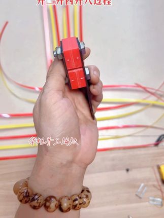 1608塑钢带专用小型开条机 #实用好物 #技术分享 #塑钢带开条机 #高性能实用工具 #好物推荐🔥