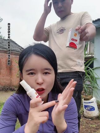 脚臭,脚痒 ,脚掉皮,脚出汗,脚干裂,脚上有泡泡,大人小孩都可以用 三天见笑 不笑包退