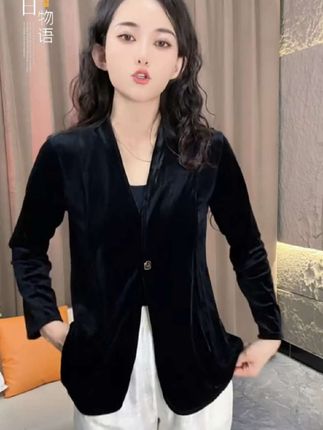 秋季新款丝绒西装一粒扣气质小香风长袖上衣显瘦时尚百搭款外套女#丝绒外套 #气质减龄穿搭 #高级感穿搭