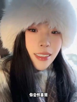我勒个豆,红毯发光牙膏是真的牛#女生必备