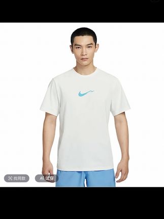 NIKE耐克男子AS M NK DF UV HYVERSE SS OPP2针织短T恤HV4882-121#针织短袖T恤#男士短袖#夏季短袖穿搭#耐克#短袖T恤