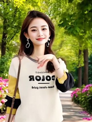 入秋了,穿的暖和也可以很“拉“风!我叫东方甄选拉链款卫衣,一件穿三季,怎么搭都有型!#东方甄选 #东方甄选新品