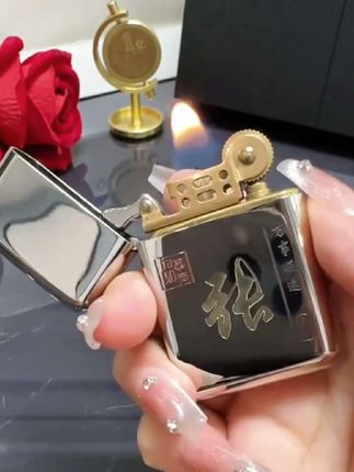 佐罗超薄十二生肖姓氏定制 #打火机 #精品打火机 #创意打火机 #送老公的礼物