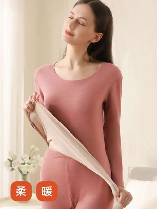 #内衣套装#女士保暖内衣套装#无痕内衣套装#女士无痕保暖内衣
