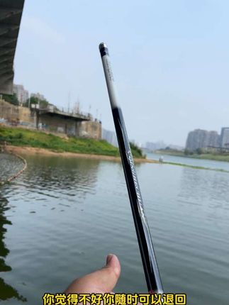 看过大舞台的钓友才能抢,2025新款千川鲤清仓甩卖#鱼竿渔具 #轻量大物竿 #超轻超硬鱼竿 #鱼竿推荐