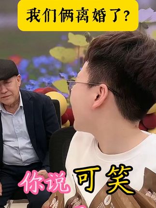 #涵泽爸妈 #养生茶 #涵泽爸妈薏米茶