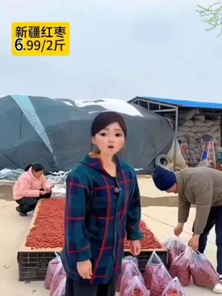 新疆和田大枣,个个都是精选大颗粒的!吃过都说好! #和田大枣