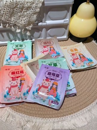 这个价到手50贴暖宝宝!趁现在还没涨价赶紧囤!#暖宝宝 #暖宝贴 #冬季必备 #哪里冷贴哪里 #超便宜超划算