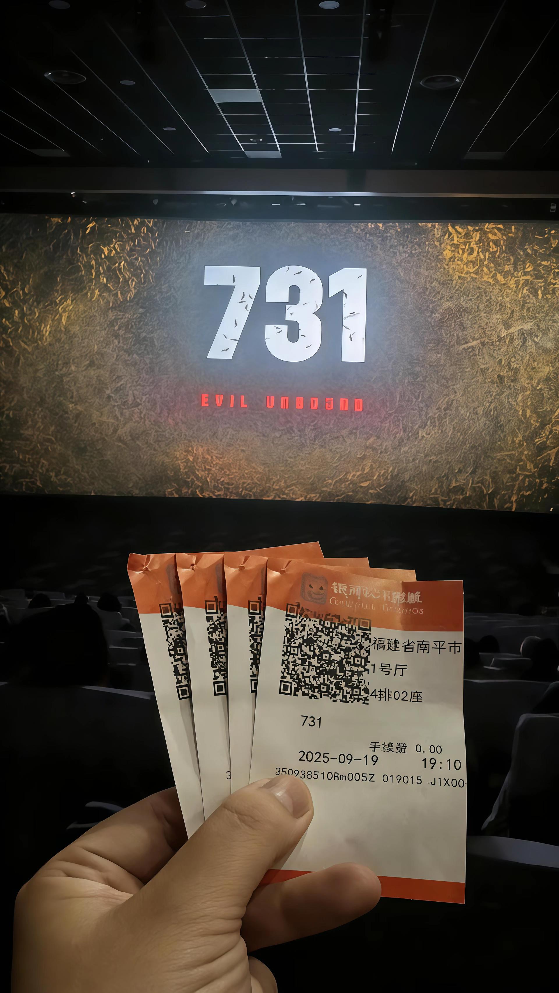 我们铭记731,不是为了延续仇恨,而是为了以史为鉴,警惕战争暴行再次发生;是为了缅怀无数无辜的受害者,守护他们的尊严与记忆;更是为了坚定维护和平,让每一个生命都能在安宁中存续。历史不容篡改,真相不容掩盖,这是我们对过去的敬畏,更是对未来的责任。#731部队 #历史纪录片 #国家记忆