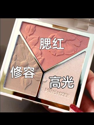 茗希芝高光修容一体盘闪粉哑光鼻影阴影侧影修饰网红爆款学生女士#修容盘推荐