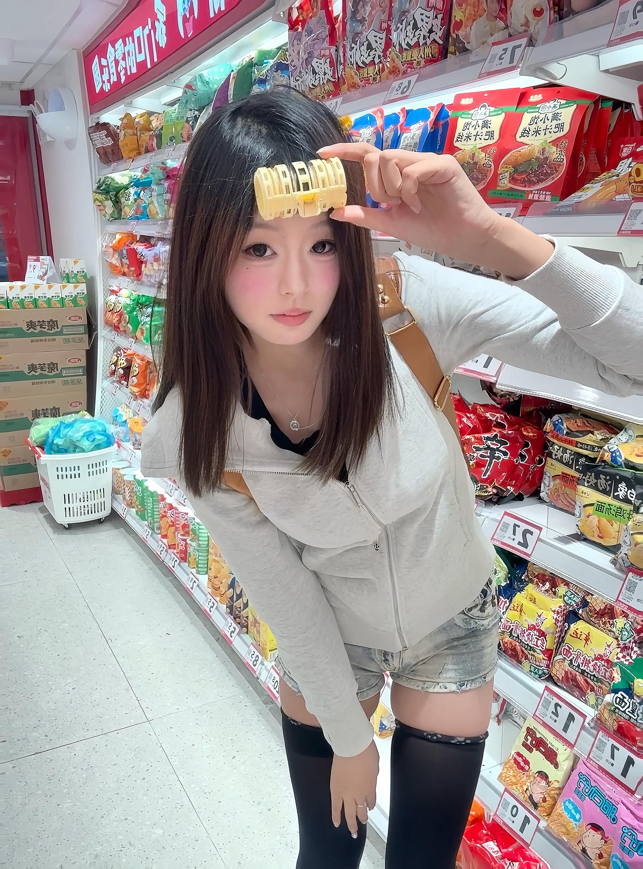 谢谢你总在没人陪的时候想起我 可是我的生活并不缺你#ootd