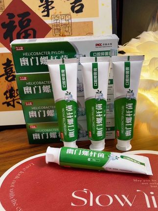 你家的#牙膏 选对了吗?早上起来嘴里有味别愁!可以试试这个#牙膏 #牙膏推荐 #成人牙膏 #好物分享
