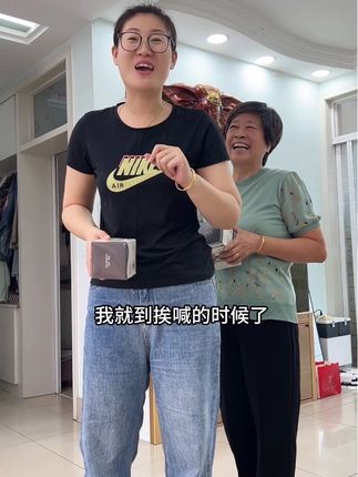 婆婆给我要了好几天的羊奶霜,终于到了!补水又保湿,特别适合秋冬天用,滋润好吸收,一抹爆珠,一点也不油腻,男女都能用,这个价格到手3瓶真的太划算了#羊奶霜 #护肤 #补水保湿 #自用好物分享 #精致女人必备