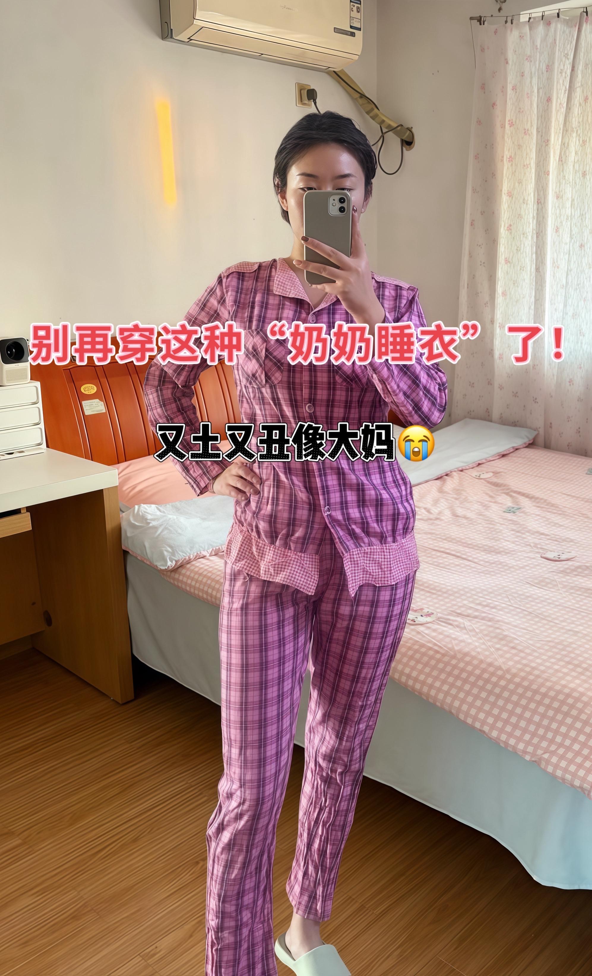 #红色系 #高级感穿搭 #轻松摆脱路人感的韩系穿搭 #保暖又好看 #细节满满的秋冬设计感穿搭