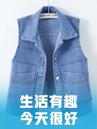 韩版宽松百搭时尚大口袋马甲女2025春秋季休闲大码无袖坎肩外套#时尚百搭 #好物推荐🔥#洋气减龄 @DOU+小助手