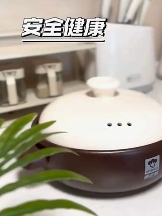 康巴赫砂锅煲汤家用耐高温燃气灶专用干烧不裂正品煲仔饭陶瓷汤锅#锅具 #每日分享 #砂锅 #太好用了吧 #厨房