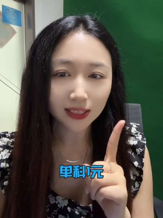 备考一建的同学 刷到这条视频有福了!#一建 #一建考试 #一建备考 #工程 #土木工程