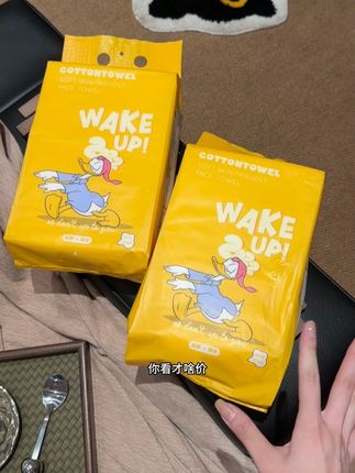 迪士尼洗脸巾。两提才这价。洗脸巾真没必要贵的。这种品质好又划算的可以囤#洗脸巾 #平价好物 #女生必备