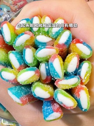艮啾啾酸溜溜的 #小小酸棒糖 也太上头啦!这价到手这么多怎么分都不心疼了! #酸棒糖 #多彩酸棒糖 #不开心就吃糖