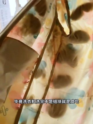 趁划算赶紧囤!别等到羽绒服不小心弄脏了就来不及擦掉了#好物推荐🔥 #羽绒服清洗 #羽绒服清洁湿巾