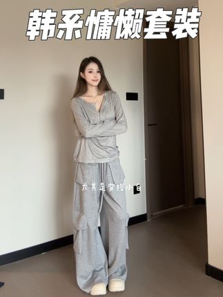 推荐灰色!!!#慵懒风穿搭 #ootd #韩系氛围感 #每日穿搭 #工装裤