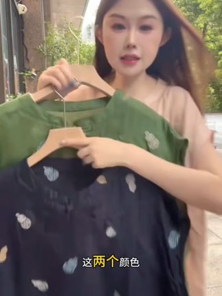 #甜系女孩 #夏季穿搭 涵玖玥▪ 100%麻【葫芦刺绣】透气设计感中国风上衣奢--25131