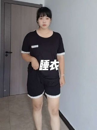 这套睡衣真的太好穿了,巨舒服凉快透气不闷热!面料柔软亲肤不起球不变形!版型宽松不挑人,真的很喜欢!#睡衣家居服 #睡衣 #家居服 @DOU+小助手 @DOU+上热门