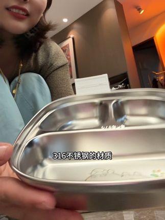 #家居好物 #厨房餐具 #便当盒 #高颜值厨具 #分餐盘