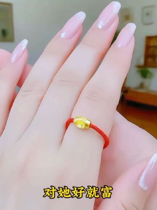 投资一份永恒的美!硬金足金转运珠搭配纯手工编织指环,简约即永恒!🌟#黄金首饰 #配饰分享小众 #足金戒指 #足金999