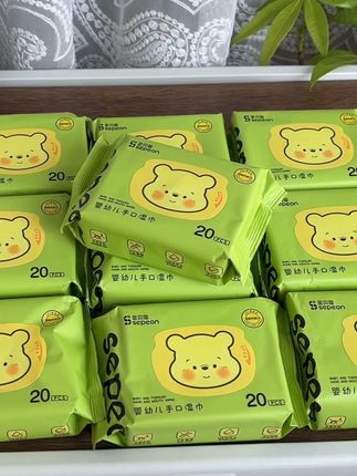 #圣贝恩 新品湿巾这个价就能到手十包,每包20抽的,带着出门刚好,消耗品遇到合适的就赶紧囤#手口湿巾