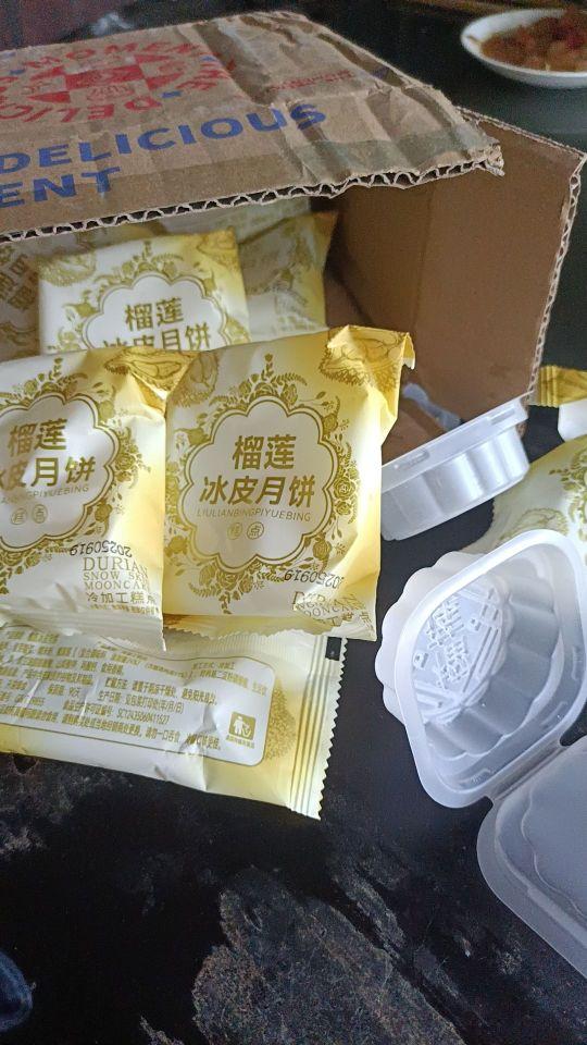 口感味道:软糯香甜,榴莲味极鲜绘个好评。#我在抖音买买买