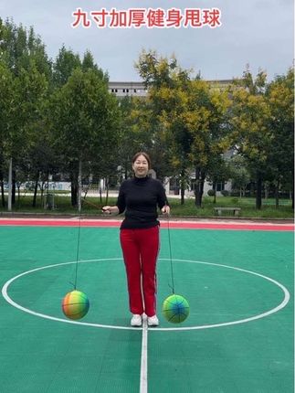 #健身甩甩球 #运动锻炼 #健身锻炼 #一学就会 #户外运动