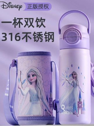 #保温杯 #吸管杯 #美观实用 #好用不贵经济实惠 #好东西一起分享