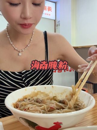 #无肉不欢 #妈呀太香了 #生命的颜色解说