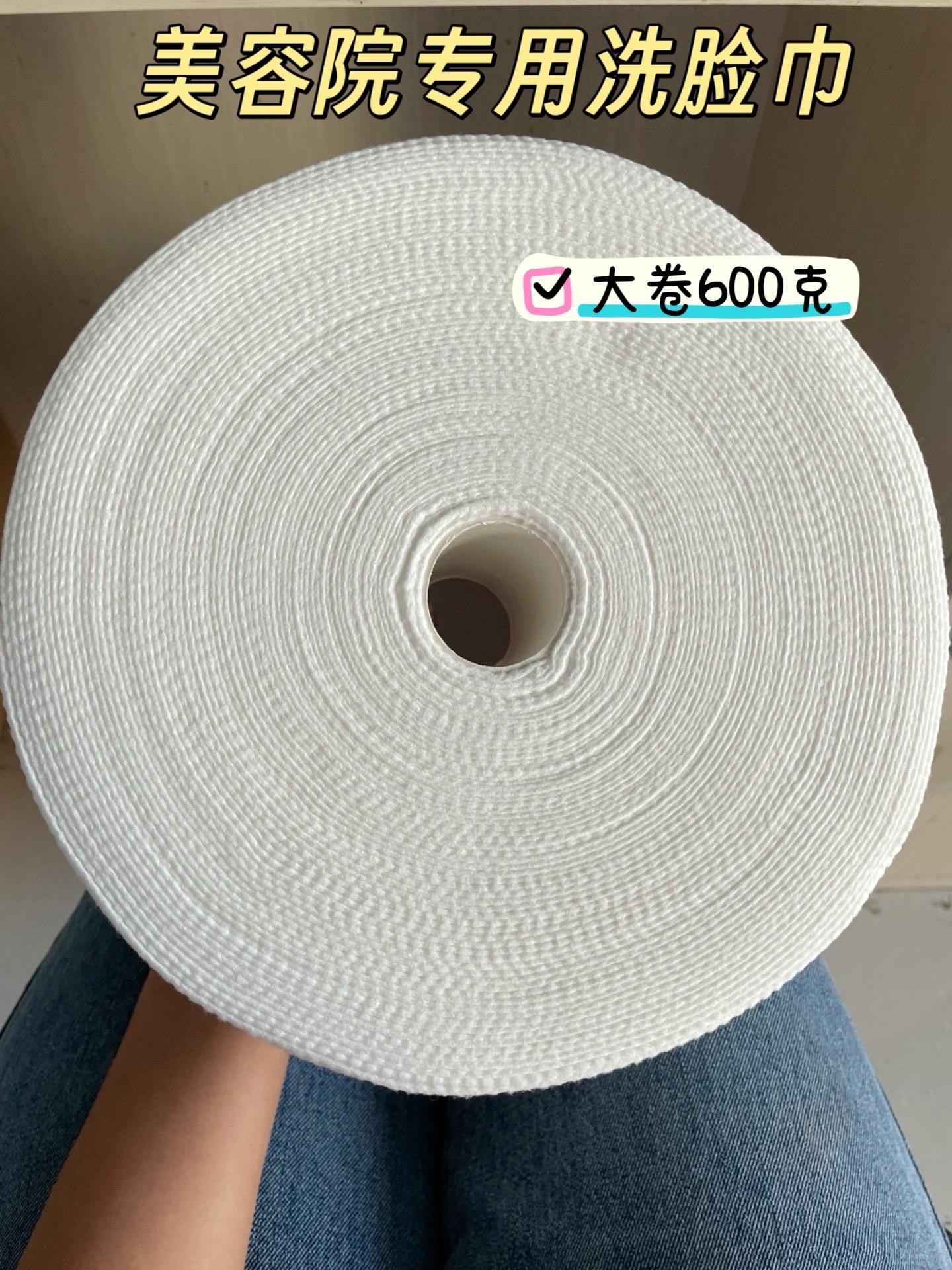 #洗脸巾用起来 #一次性洗脸巾 #懒人必备 #强烈推荐