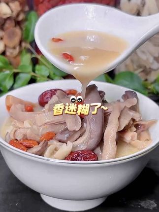 #猪肚 #五香猪肚丝 #好吃不贵经济实惠 #美食推荐#好吃到停不下来