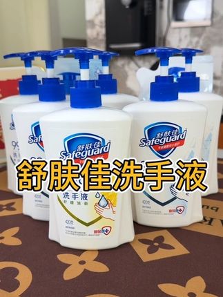 舒肤佳在超市卖的可贵了,赶上线上品牌大促价格比杂牌都便宜,真可以多囤点,咋用都不心疼了#舒肤佳#洗手液#勤洗手#洗手液推荐#舒肤佳洗手液家庭装