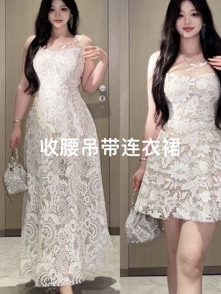 收腰吊带连衣裙#连衣裙穿搭 #连衣裙推荐 #连衣裙 #吊带连衣裙 #夏季穿搭