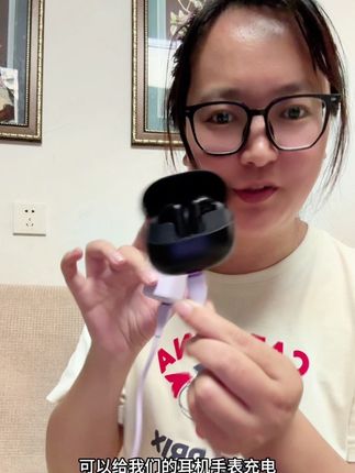 倍思又开启卷充电器了#苹果17 #苹果17充电器 #倍思数据线