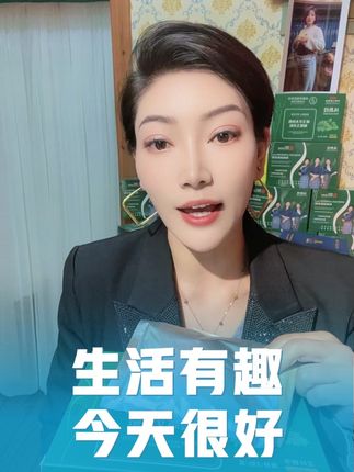 #正能量 #࿆女人一定要活成自己喜欢的样子 #西藏 #阿里市 #那曲