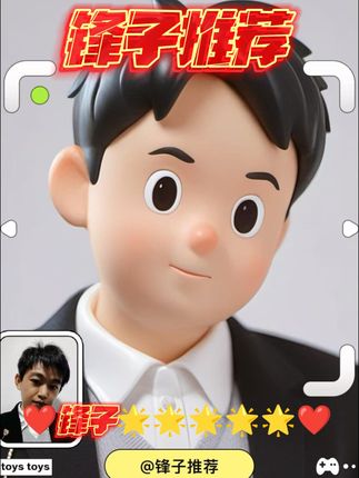 能给手机充电的蓝牙耳机!2025新款柏林之声,音质绝了还超长续航,手机没电直接插耳机补电,太香了~   #无线耳机推荐 #柏林之声音质 #手机续命神器 #2025数码好物 #蓝牙耳机黑科技