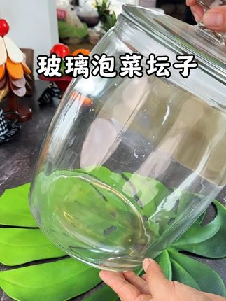 泡菜 腌鸡蛋就用这个玻璃泡菜坛子 好用又没有异味#玻璃泡菜坛子 #超便宜超划算 #玻璃密封罐#厨房好物#无限回购的宝藏单品